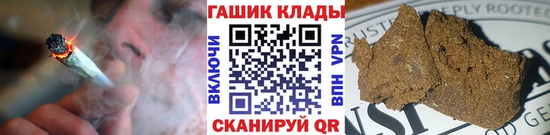 Виды наркоты Лесной Cocaine  Alpha-PVP  Меф 