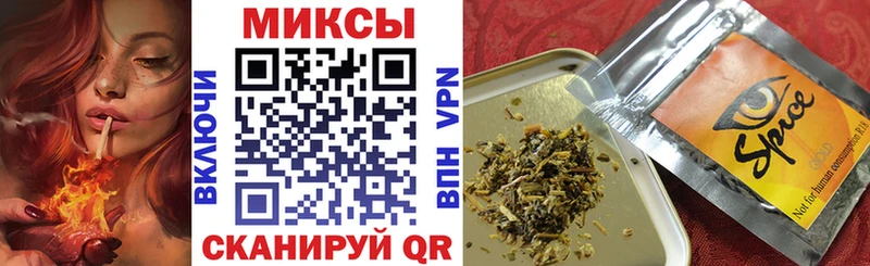 цены наркотик  blacksprut как войти  БУТИРАТ Butirat  Лесной 