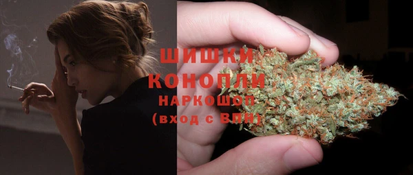MDMA Алзамай