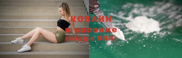 амф Алексеевка