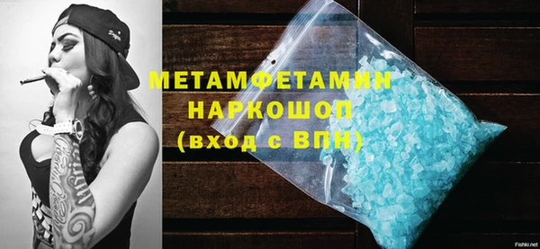 spice Приозерск