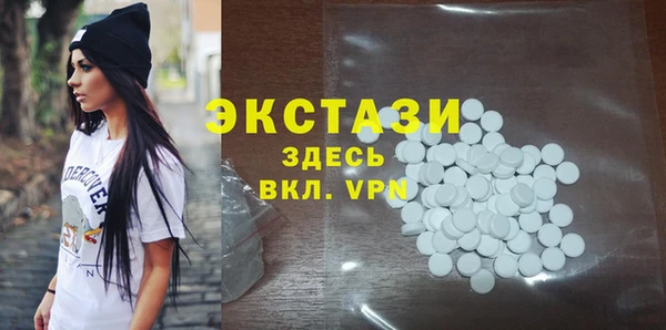 амф Алексеевка
