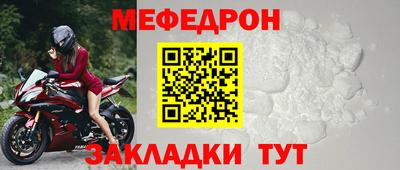 a pvp Камышлов