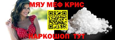 a pvp Камышлов