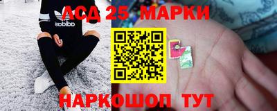 мяу мяу кристалл Кандалакша