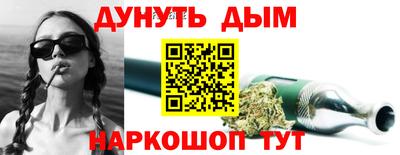 a pvp Камышлов