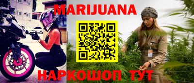 мяу мяу кристалл Кандалакша