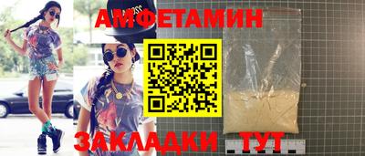 a pvp Камышлов