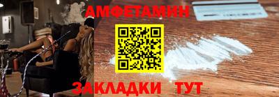 a pvp Камышлов