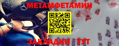 a pvp Камышлов