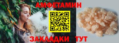 a pvp Камышлов