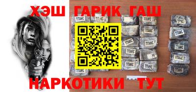 a pvp Камышлов